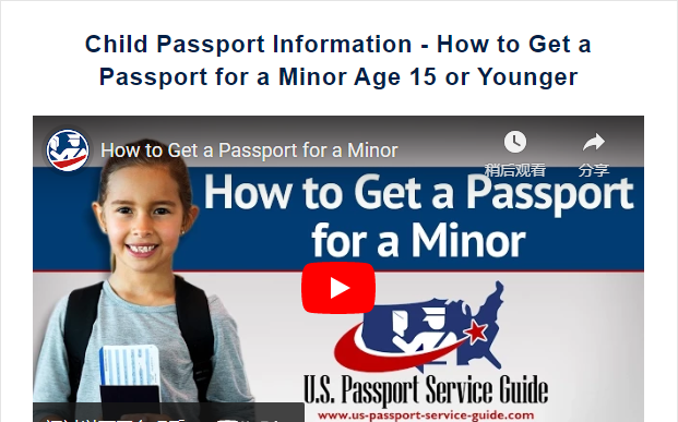 child passport