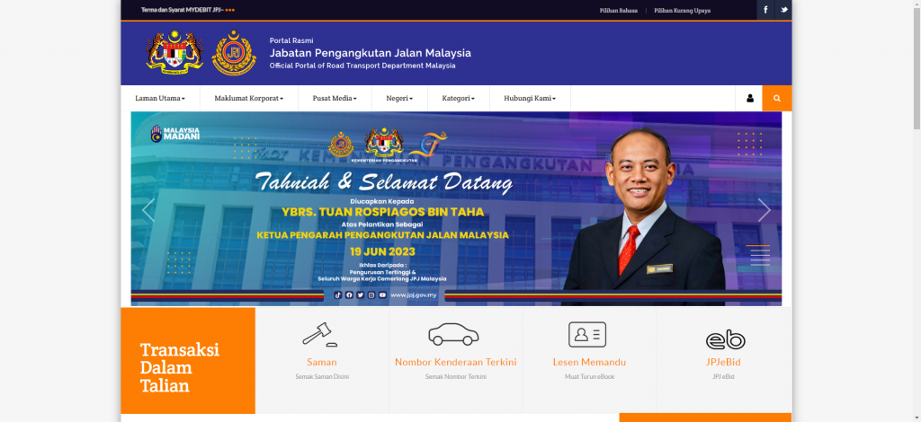 the official website of jpj