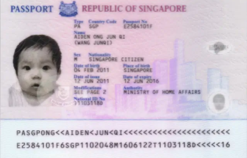 Singapore baby passport photo