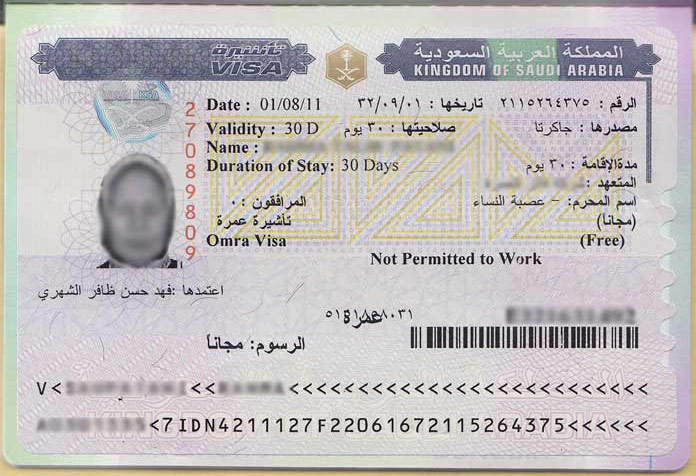 Umrah Visa Example