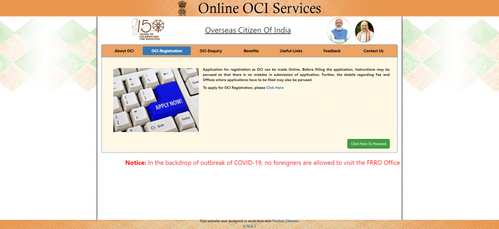 online OCI service website