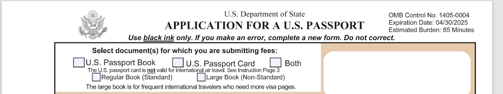 US passport application