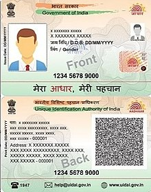 How to Change the Photo on Your Voter ID Card