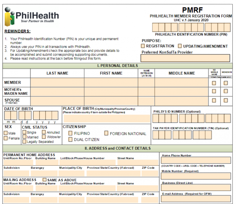 How to Get a PhilHealth ID