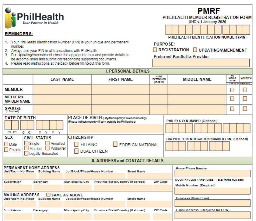 PhilHealth Form