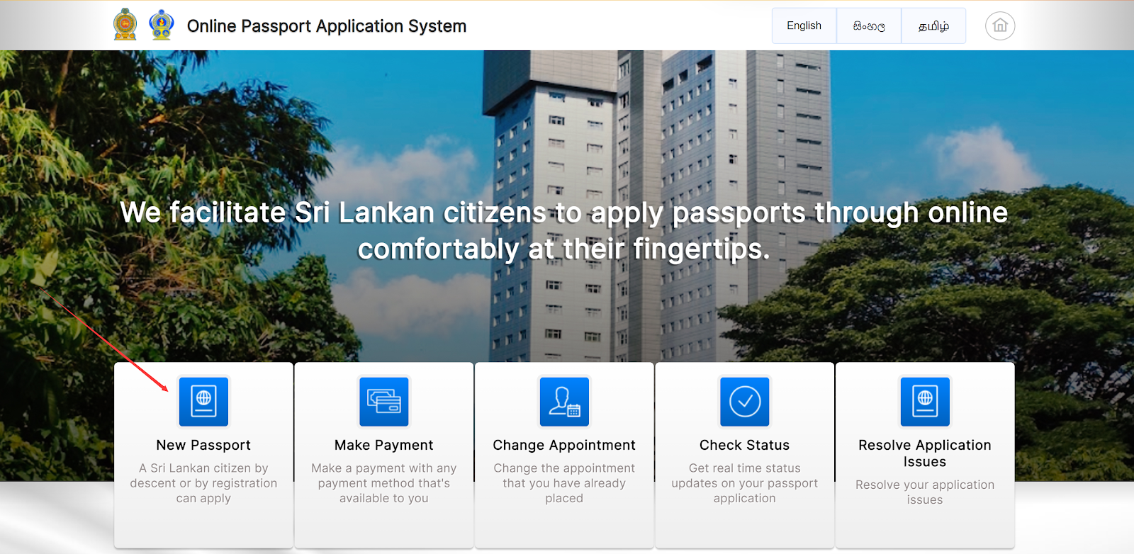 Apply for New Sri Lanka Passports online
