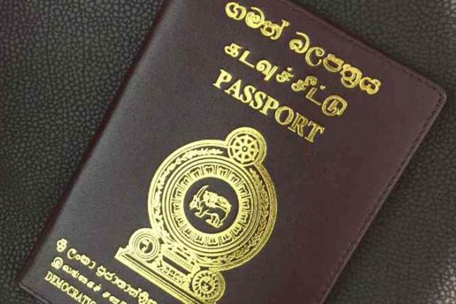 Siri Lanka passport