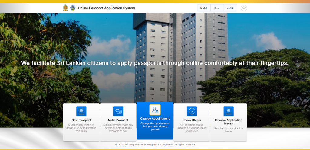 Online Passport Application System
