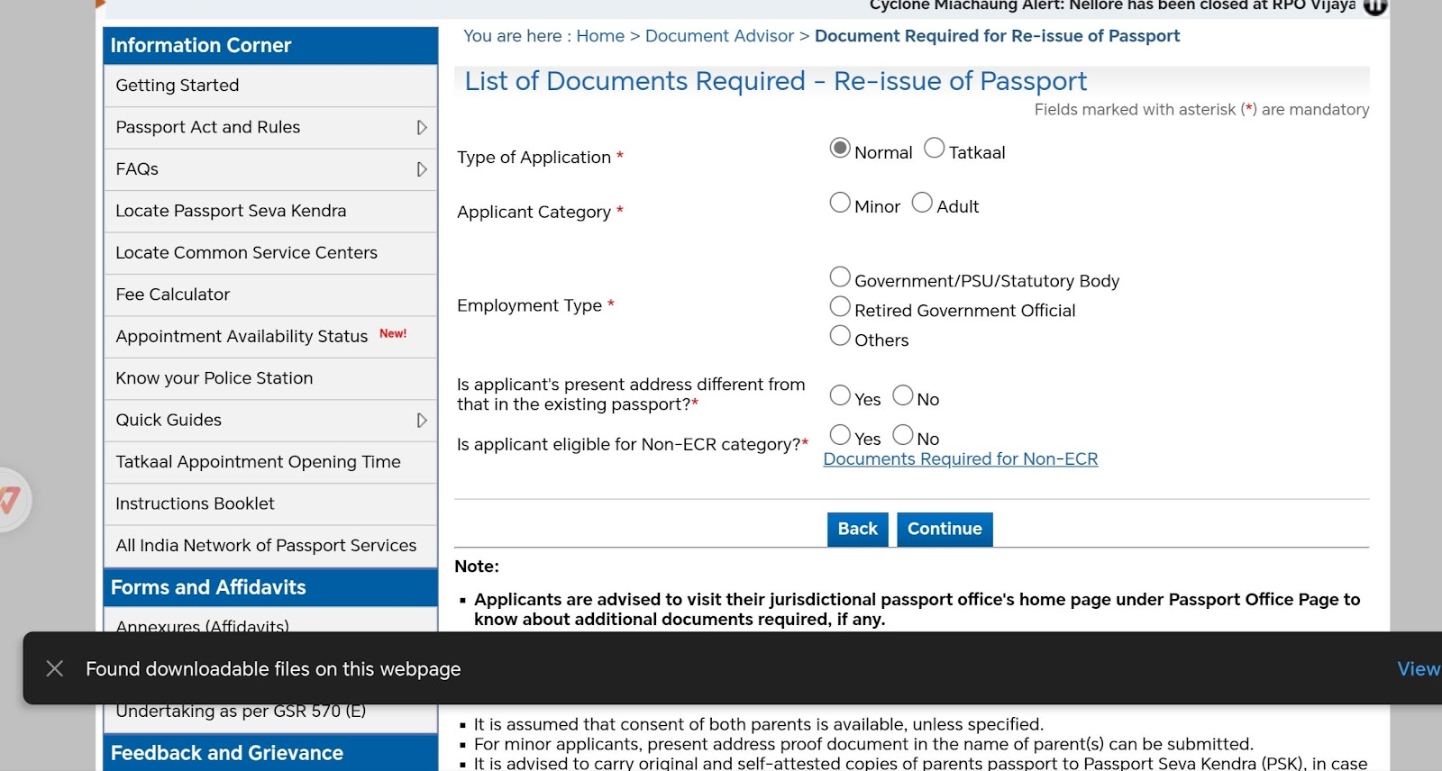 List of Documents Required for Minor Indian passport renewal