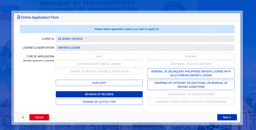 15-digit LTO Client Number