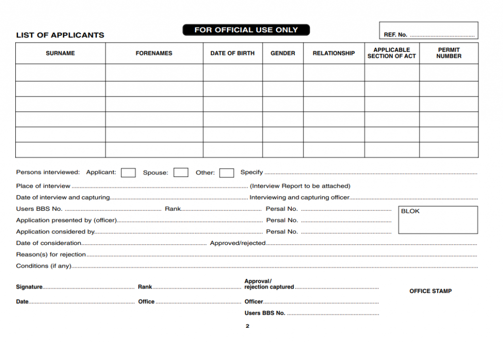 bi 947 application form