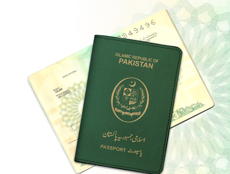 Pakistan Passport