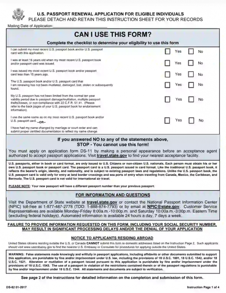 US DS-82 Form