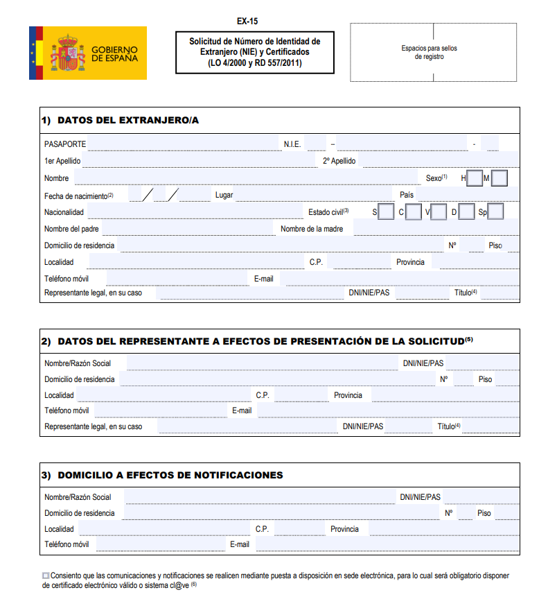 ex-15 nie application form