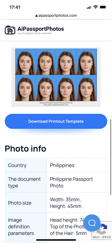 printing version result on AiPassportPhotos 2x2 Picture Editor