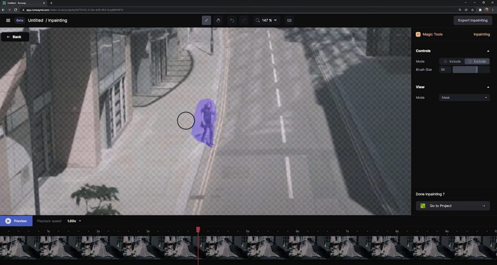 How to Remove Objects from Video