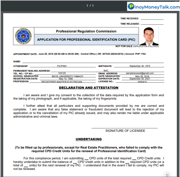 PRC ID renewal form