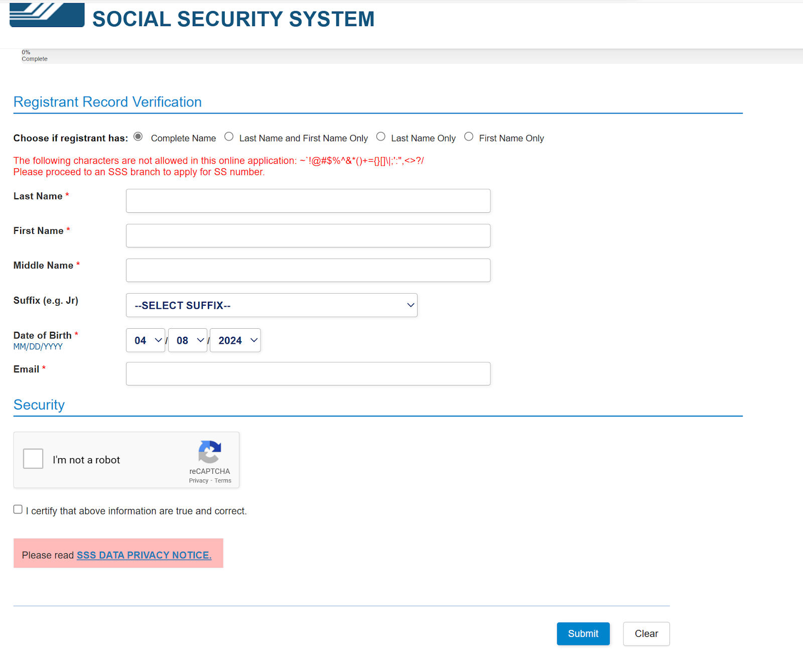 registration record verification