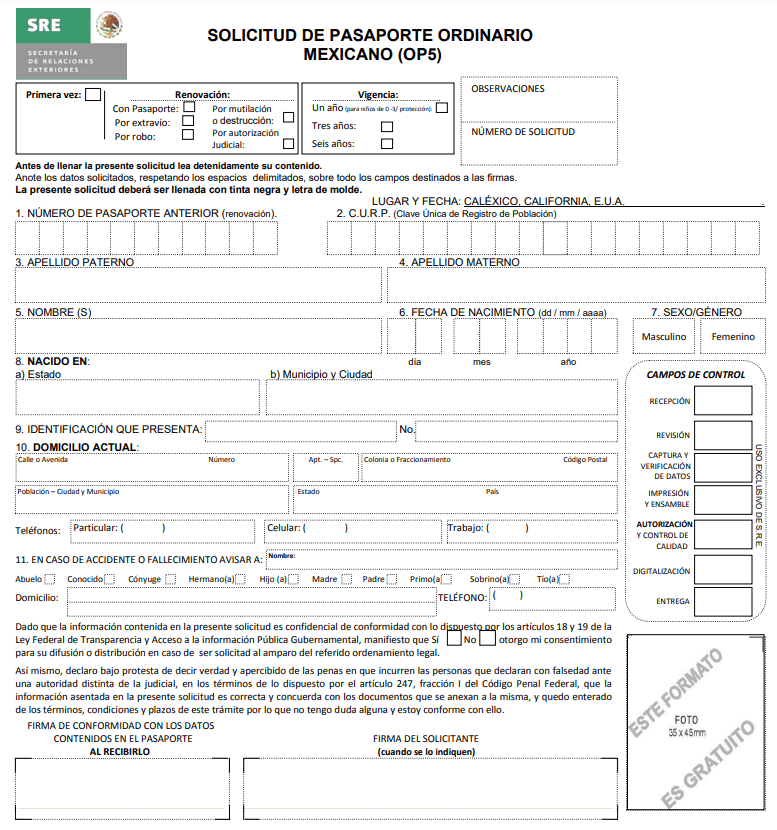 Mexican passport renewal application form