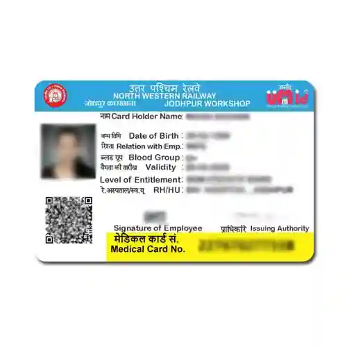 umid health id card