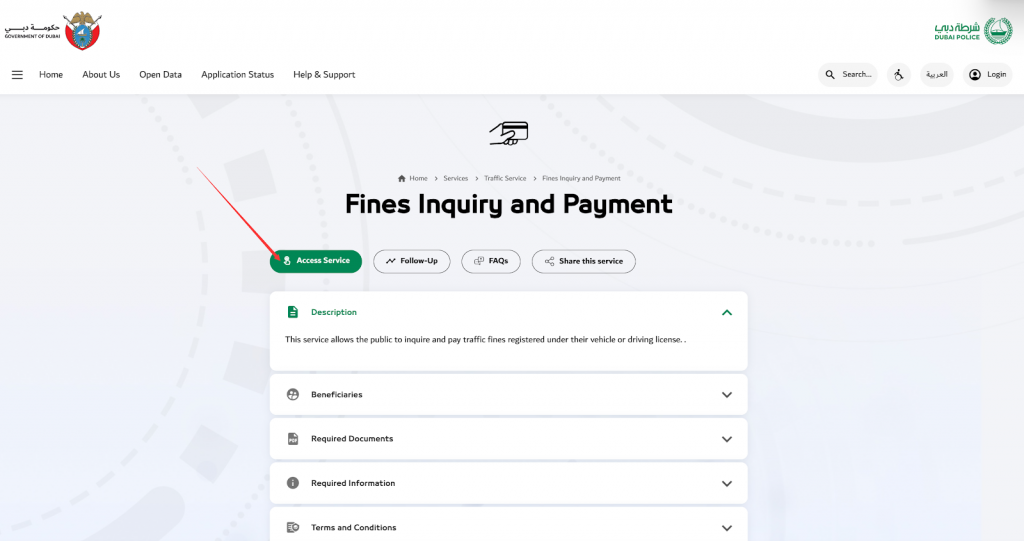 How to Check Emirates ID Fine [Full Guide]