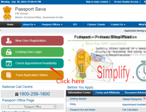 Cancel.とは 意味・読み方・使い方 visual data 7