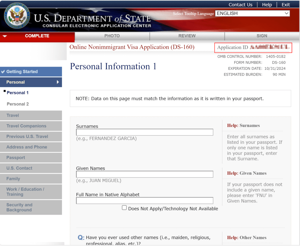 online nonimmigrant visa application
