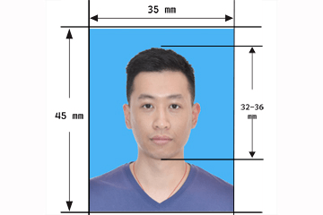 Philippine Passport Photo