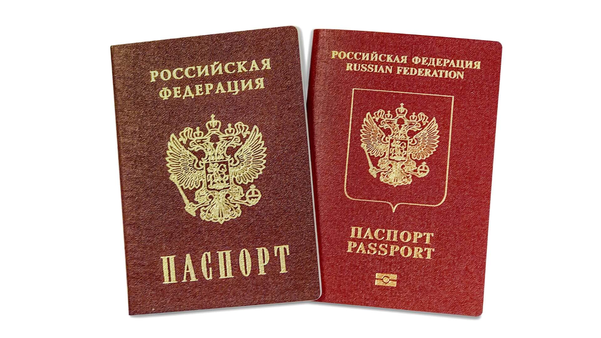 www.aipassportphotos.com