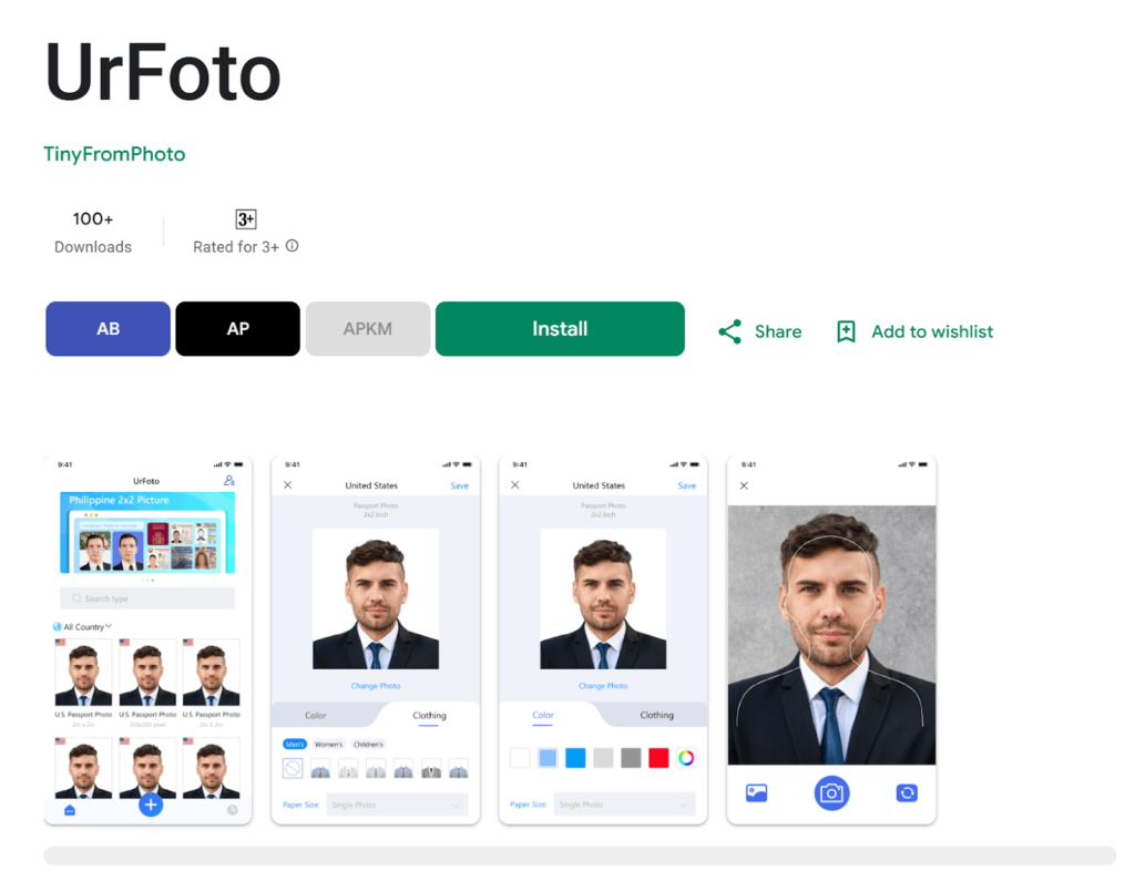 urfoto